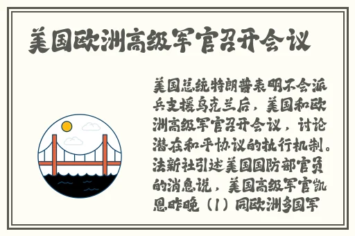 在车上被弄到高c