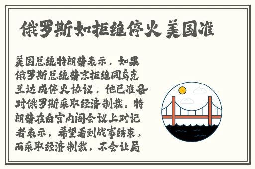 速播tv版官网怎么看